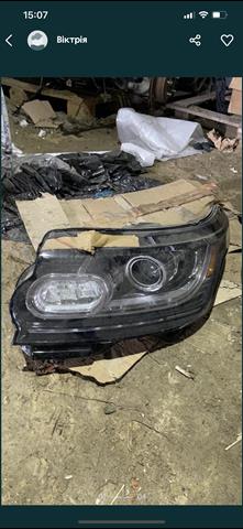  Land Rover CK5213W030FD цена, от 240.72 USD