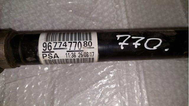 Привод передний левый Peugeot/Citroen 9677477080 цена, от 83.03 USD