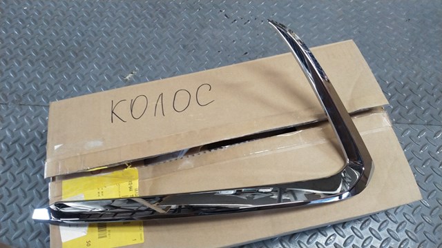  Mazda TKY050130A цена, от 299.02 USD