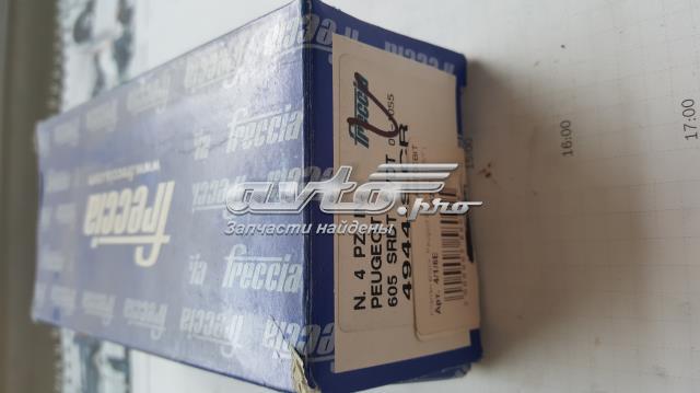 Купить 4944SCR Freccia Впускной клапан