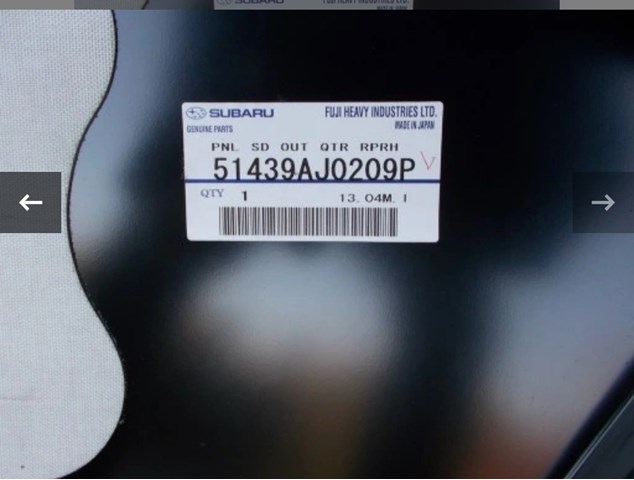 51439AJ0209P Subaru Крыло заднее правое