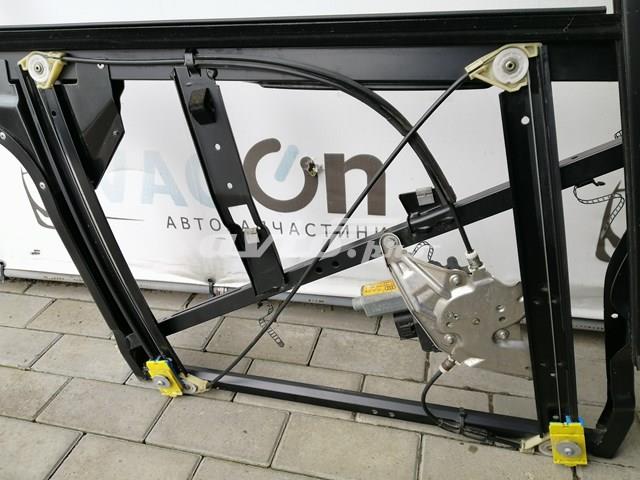  4B0837398C VAG