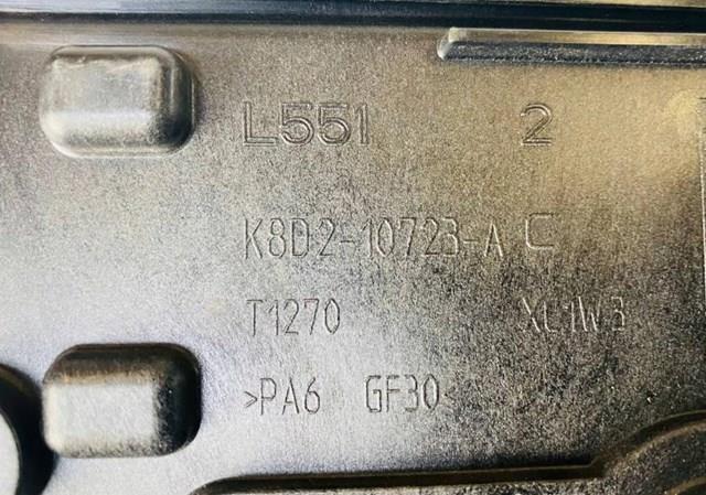 Купить LR114224 Land Rover Полка под аккумулятор