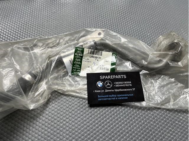 LR035131 Land Rover 