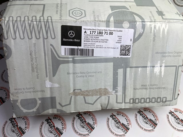  Mercedes A1771807100 цена, от 563.99 USD