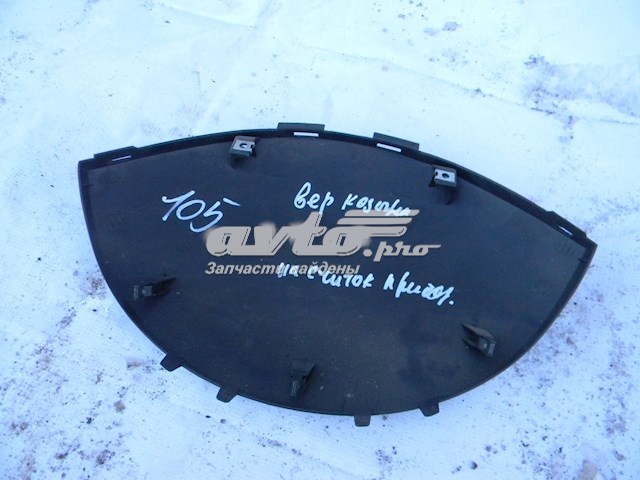  General Motors 96655206 цена, от 5.64 USD