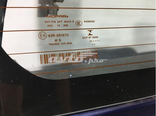  Chrysler 5155453AG цена, от 95.61 USD