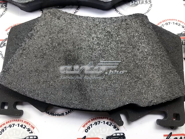 Купить 0004208302 Mercedes Колодки тормозные