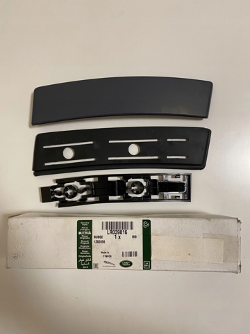 Купить LR039816 Land Rover 