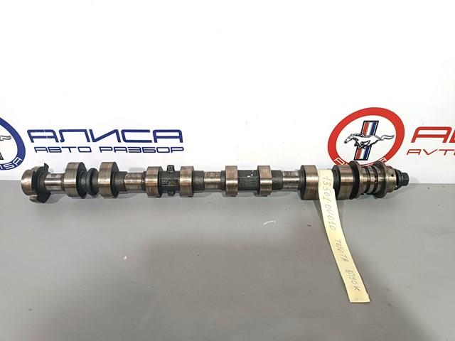  Toyota 135010V010 цена, от 124.44 USD
