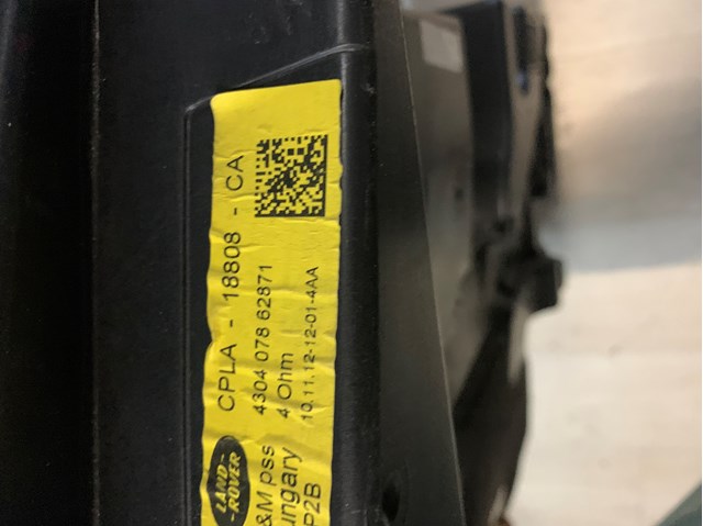 LR033287 Land Rover Сабвуфер