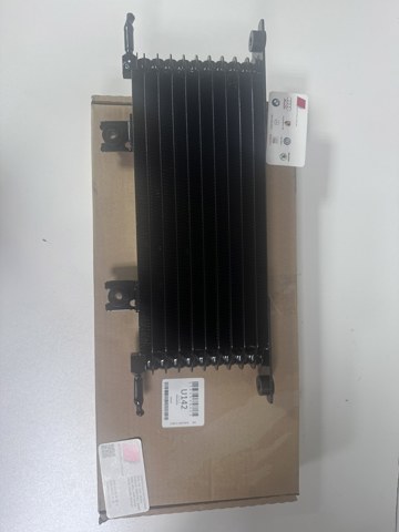 Радиатор охлаждения, АКПП/КПП Polcar 27C1L82 цена, от 117.63 USD