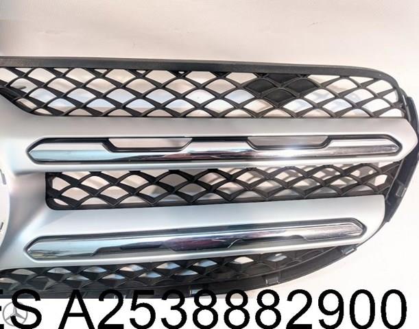 Купить A2538882900 Mercedes 