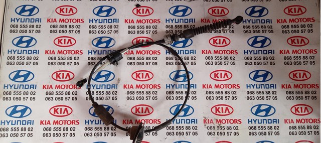 46790-2S000 Hyundai/Kia трос переключения передач (выбора передачи)