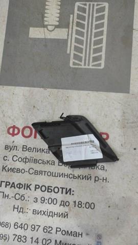 Купить 7171264R0 Suzuki 
