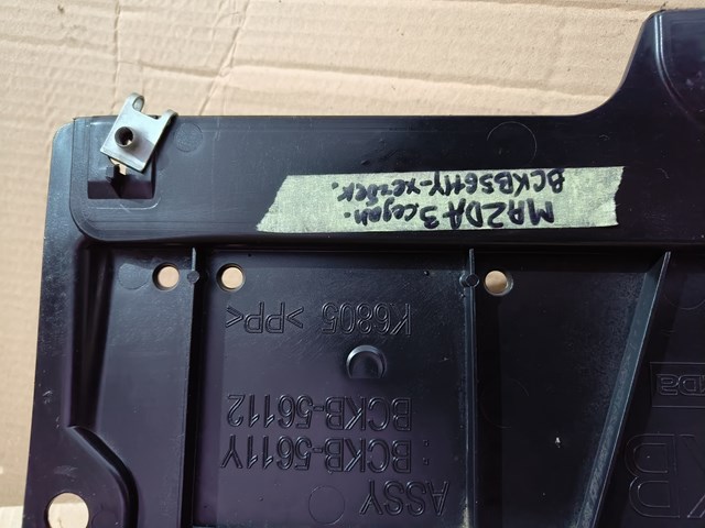 BCKB5611Y Mazda Защита двигателя передняя