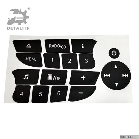 DF16712 Detali IF Радиоприемник