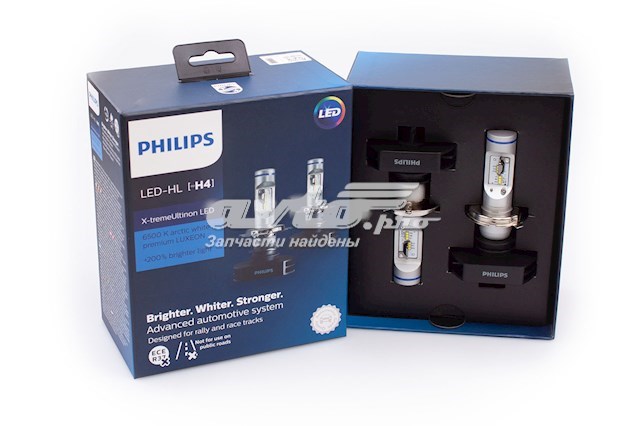 Лампочка светодиодная (LED) 12901HPX2 Philips