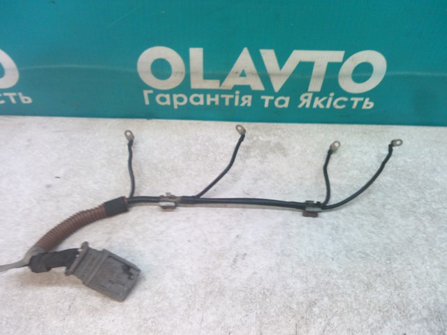  9657375680 Peugeot/Citroen