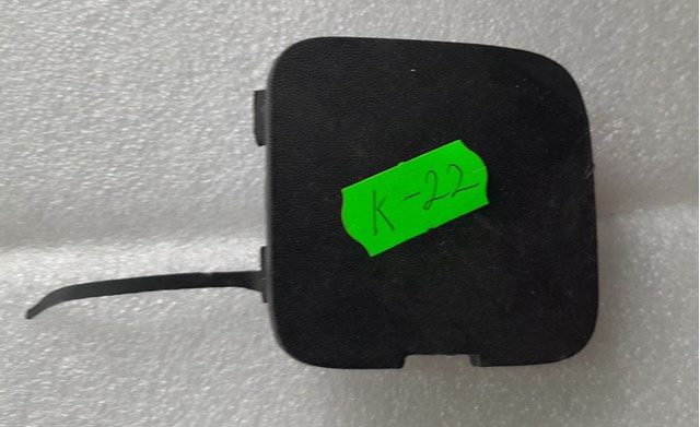  FP5642921 FPS