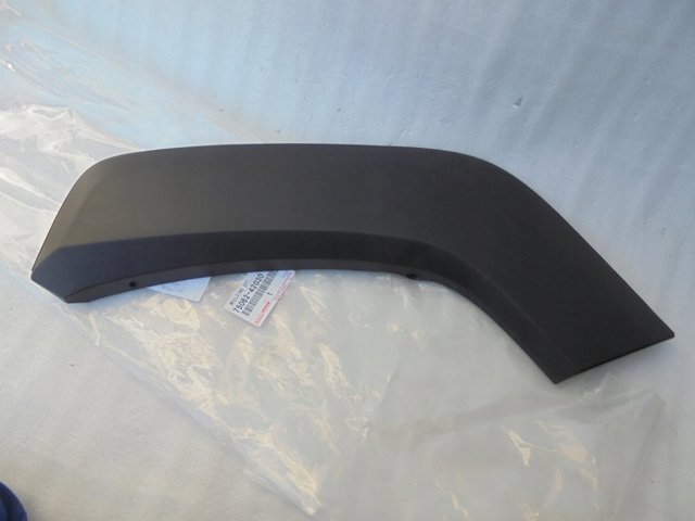  Toyota 7506242030 цена, от 22.86 USD