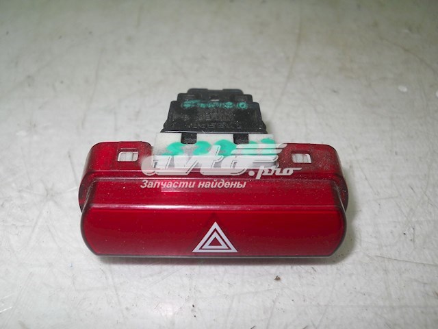 Botão de ativação do sinal de emergência Subaru Forester III S12, SH