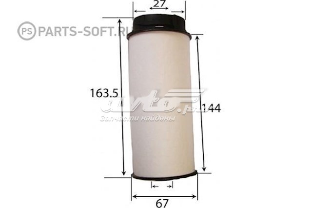 Фильтр тонкой очистки топлива JS Asakashi FE23001 цена, от 16.72 USD