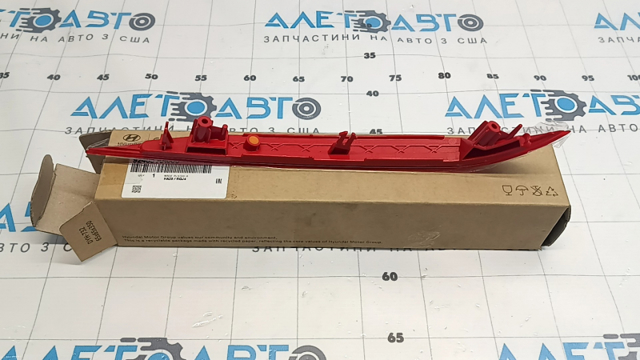 92405AA000 Hyundai/Kia 