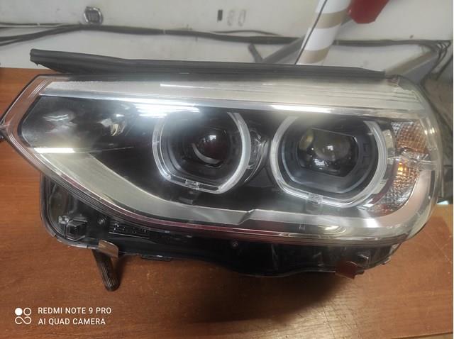 Купить 8739651 BMW 