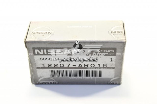  Nissan/Infiniti 12207AR016 цена, от 29.96 USD