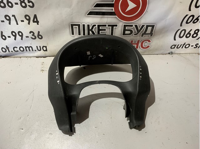  Fiat/Alfa/Lancia 735308427 цена, от 6.19 USD