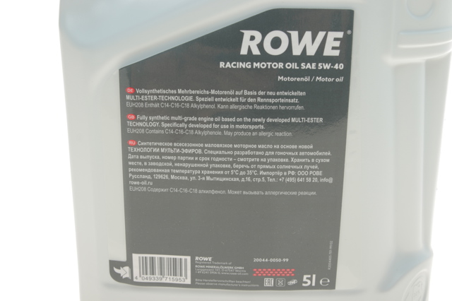 20044005099 Rowe Масло двигателя