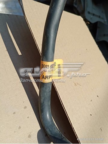 DS739C623DB Ford 