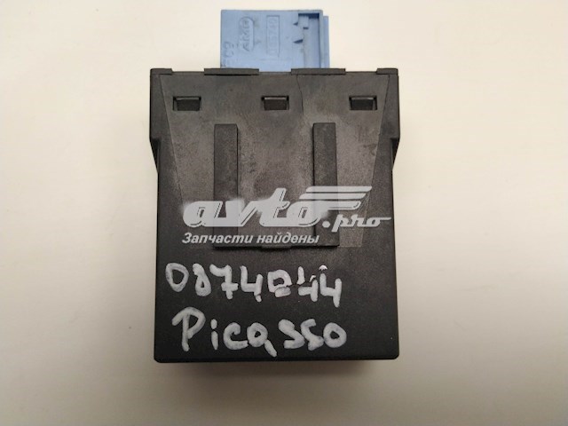  Peugeot/Citroen 9663392880 цена, от 14.06 USD