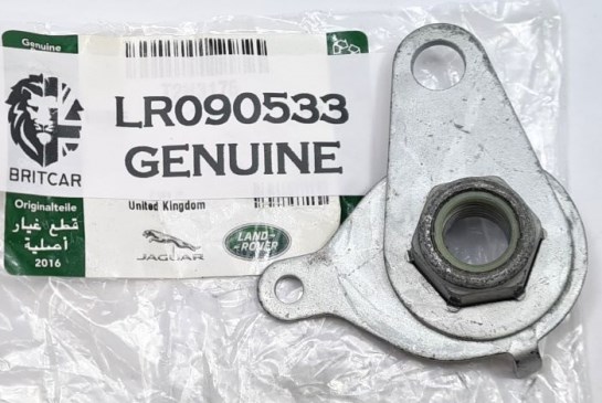 LR090533 Land Rover 