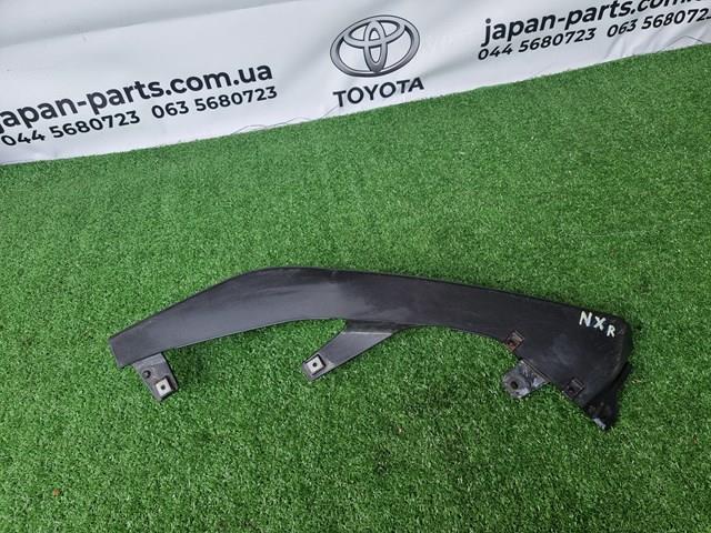 Купить 5244778020 Toyota Направляющая переднего бампера