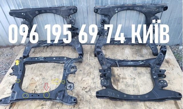  Toyota 5110024011 цена, от 575.20 USD