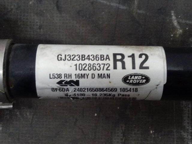 Land Rover GJ323B436BA цена, от 406.15 USD