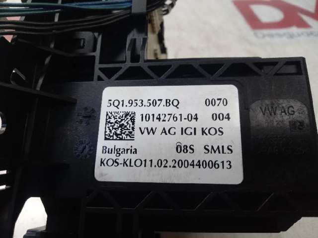 Купить 5Q1953507BQ VAG 