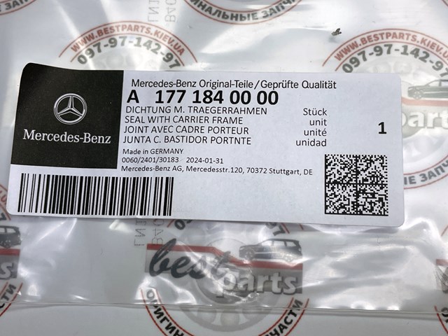1771840000 Mercedes 
