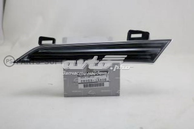 260631AA0B Nissan/Infiniti 