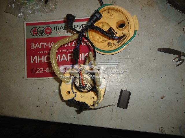 Насос топливный Land Rover LR026193 цена, от 126.69 USD