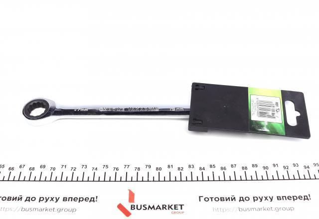 13490 JBM 