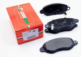 Купить RM1186 Goodrem Колодки тормозные
