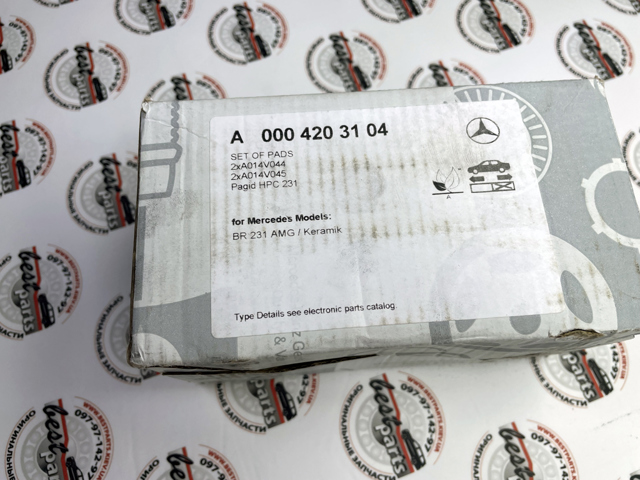 Колодки дисковые  Mercedes 0004203104 цена, от 84.37 USD