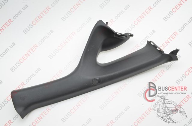  Nissan/Infiniti 769113NL0A цена, от 9.88 USD