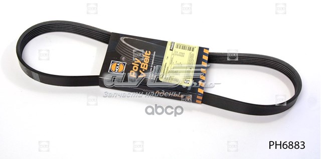 Клиновый ремень Hola PH6883 цена, от 7.60 USD