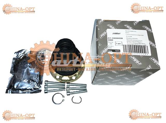 Пыльник шарнира угловых скоростей внутренний передний Rider RDA11XLB3AF2203043C цена, от 5.29 USD
