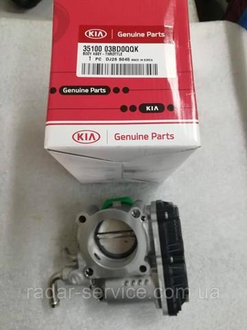 Заслонка воздушная Hyundai/Kia 3510003BD0QQK