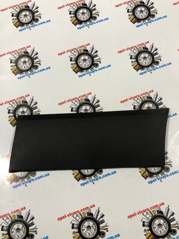  Renault (RVI) 788131169R цена, от 22.55 USD